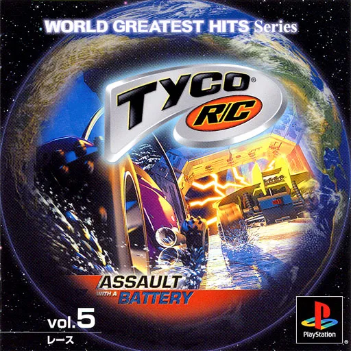 World Greatest Hits Series Vol. 5 - Tyco R-C - Assault with a Battery (Japan)
